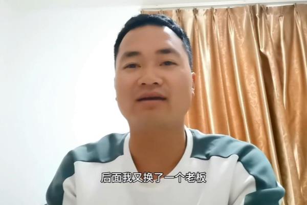 二手厨具批发市场买东西可以退吗.