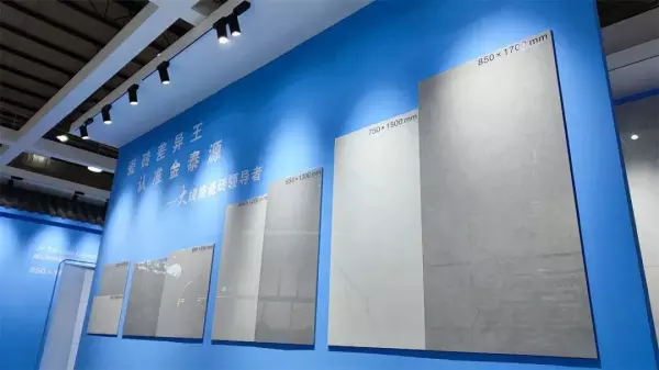 升华瓷砖800x800价格(7)