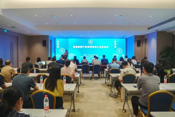 公共建筑装饰和装修属于什么行业(3)