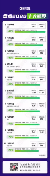 博信陶瓷750x1500价格(6)