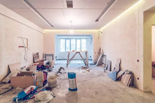 建筑装饰装修工程专业承包企业资质等级标准(1)