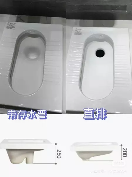 装修用哪种蹲便池好用又实惠(1)