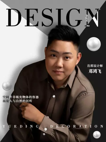 装修客卧打通好不好呢怎么看(1)