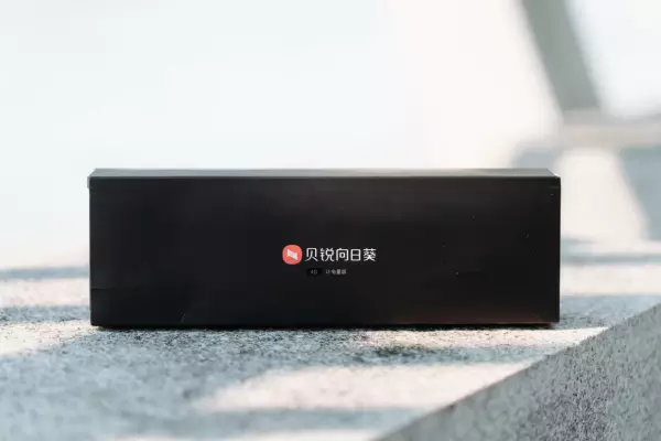 装修未接通网络怎么用智能开关(3)