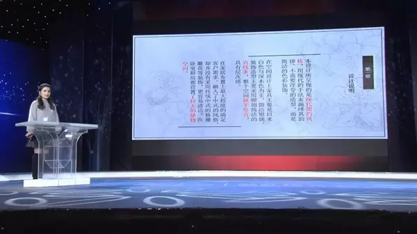 大户型跟小户型装修有哪些差别(11)