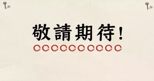 大户型跟小户型装修有哪些差别(2)