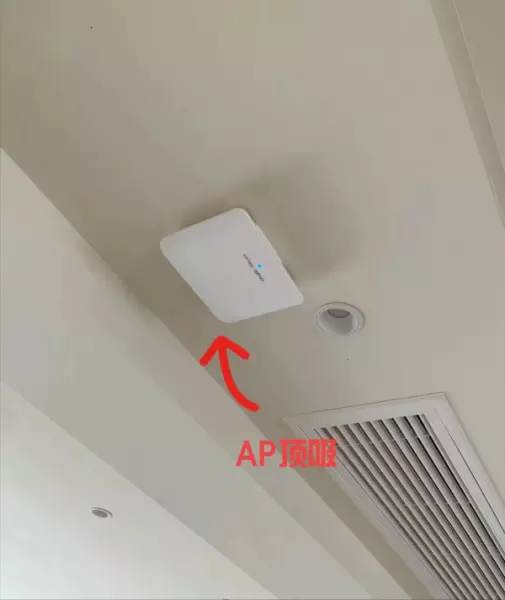 装修房子时全屋网络ap覆盖多少钱(5)