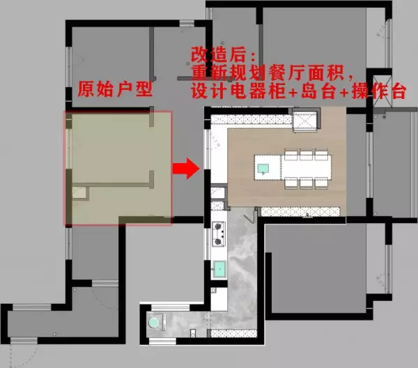 平层装修中西厨怎么做的(18)
