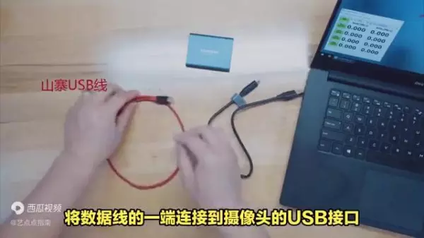 家里装修能用手机监控吗(2)