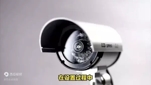 家里装修能用手机监控吗(4)