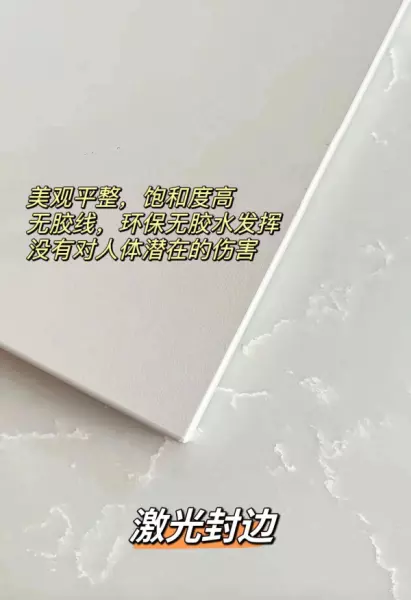 装修柜子原材料有哪些种类(16)