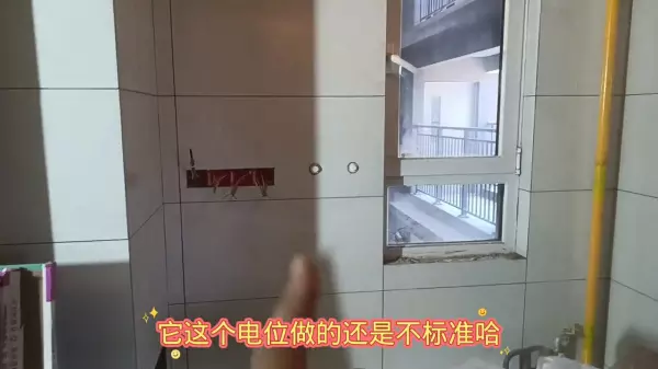 装修油烟止逆阀接管怎么装(2)