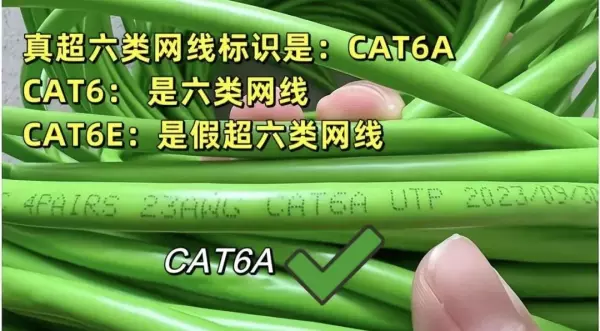 装修材料水管进场要求标准(8)