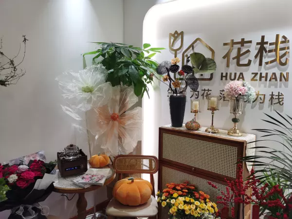 花店怎样装修看起来比较高端大气(3)