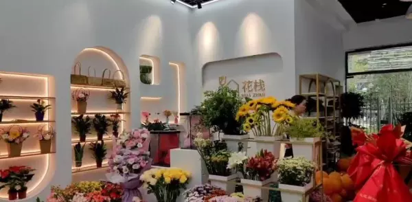 花店怎样装修看起来比较高端大气(4)