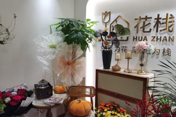 花店怎样装修看起来比较高端大气.