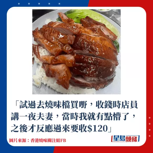 吉房是什么意思网络用语(2)