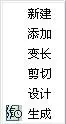 南方cass平场标高是什么意思(11)