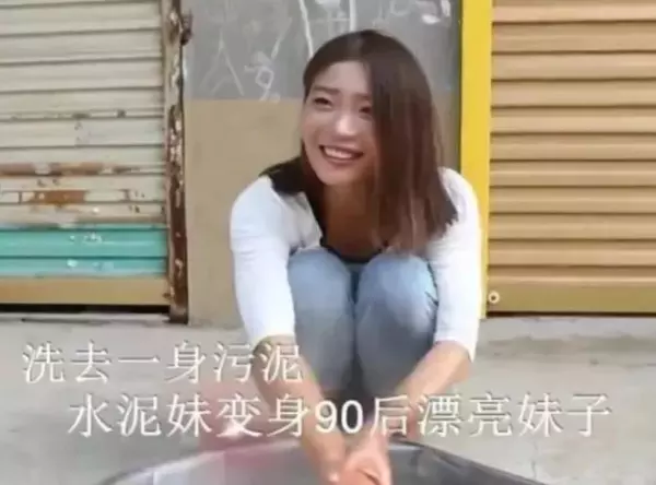 一方多少吨的水泥有多少袋(11)