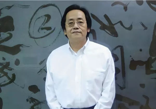 扶阳论坛为什么停办(3)