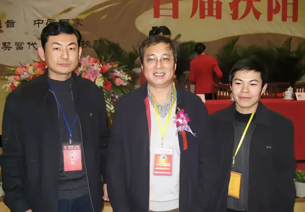 扶阳论坛为什么停办(5)