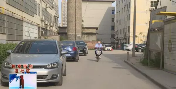 门禁系统安装费用计入什么科目(1)