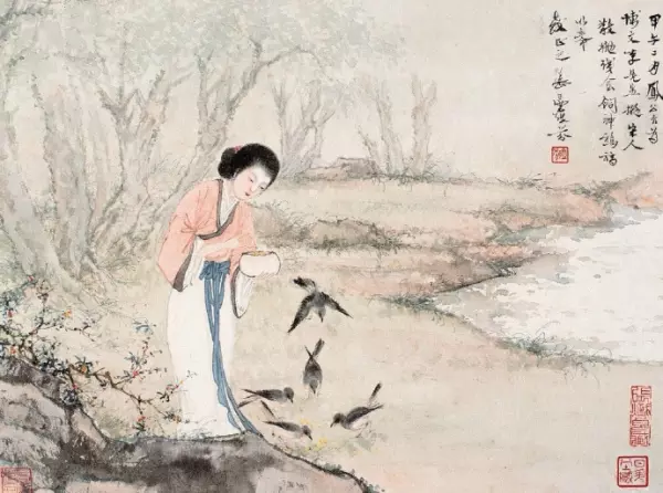 妆点与装点区别拼音(3)