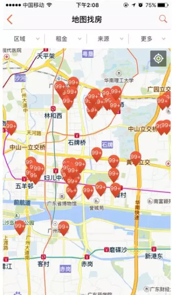 搜房帮登录以前的怎么登录不上(3)