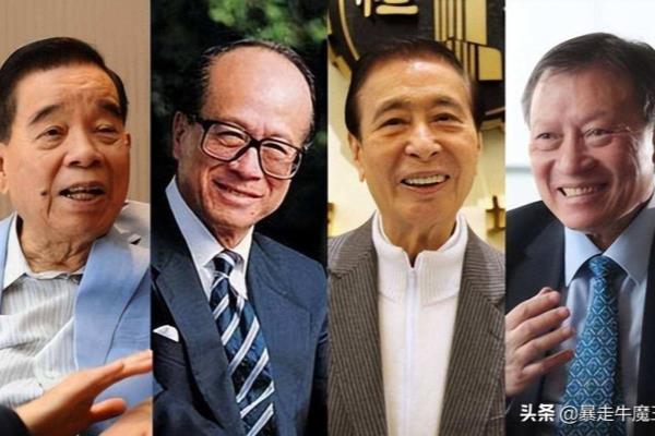 炒楼花是什么意思有什么法律限制.
