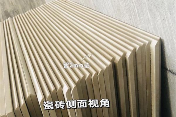 600*1200 750*1500瓷砖哪个好.