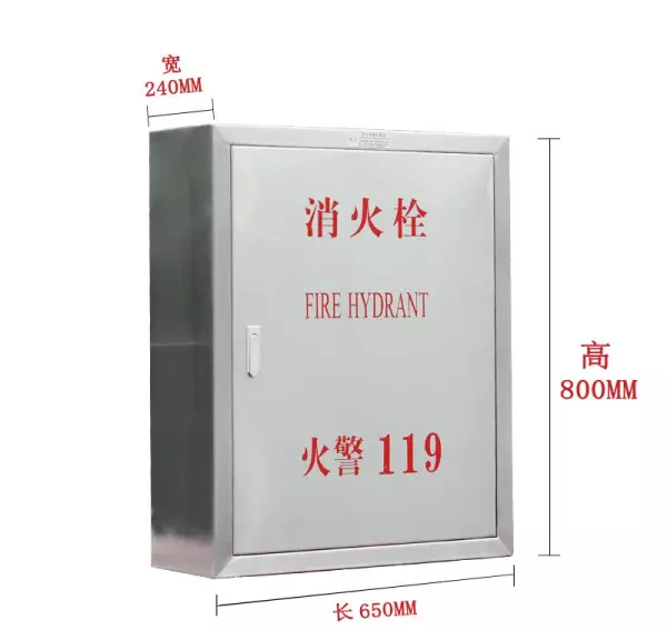 消火栓型号规格有哪些(2)