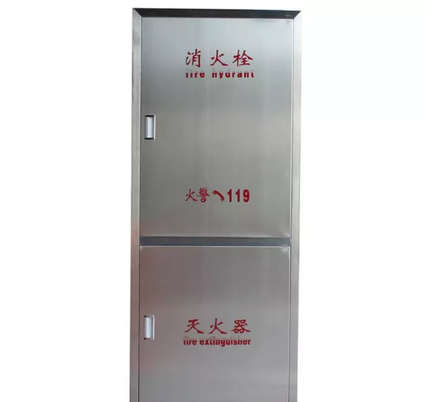 消火栓型号规格有哪些(3)
