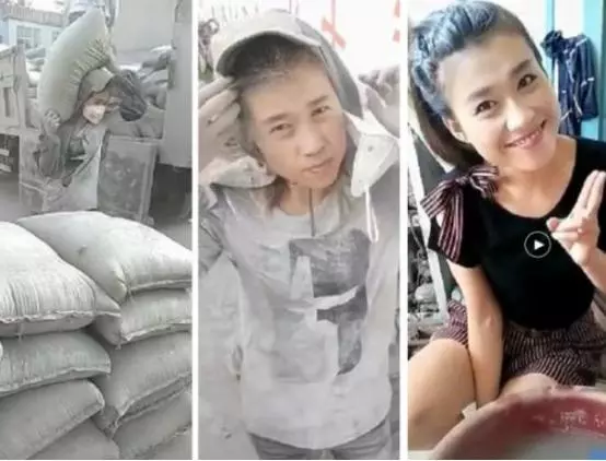一包水泥多少kg等于多少吨(2)