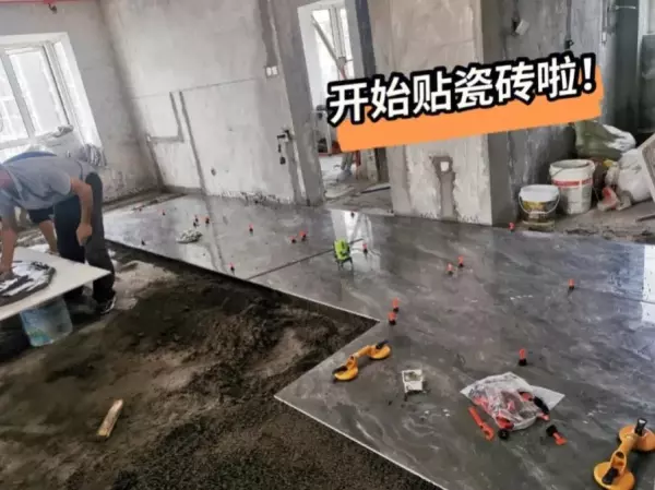 325水泥和425水泥的凝结时间(2)