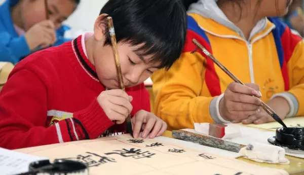 装裱字画税收分类编码是什么(3)