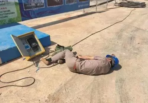 漏电动作电流小于等于30毫安是什么意思(1)