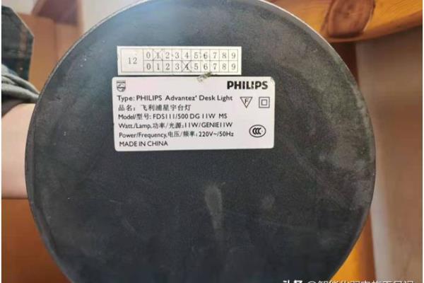 一类灯具外露可导电部分与保护导体可靠连接图.