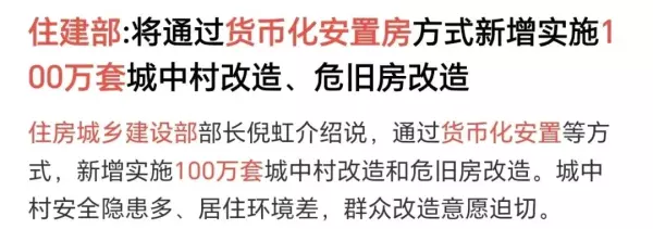 预制板价格2003年价格(2)
