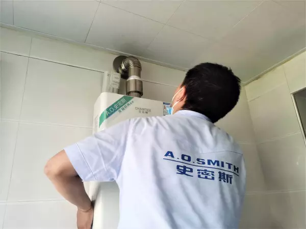 史密斯热水器jsq31和jsq33的区别(8)