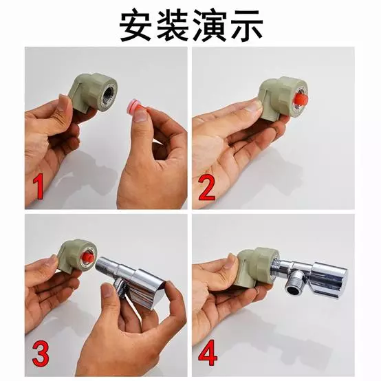 三通水龙头怎么连接水管(5)