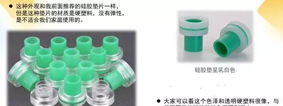 三通水龙头怎么连接水管(9)