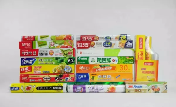 保鲜膜30cmx1500pe是什么意思(1)