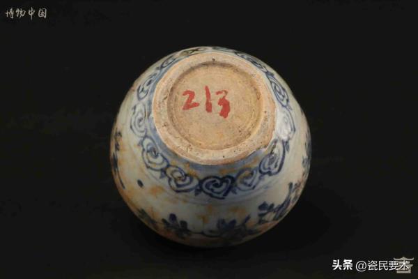 花鸟纹青花瓷罐 奇趣博物馆.