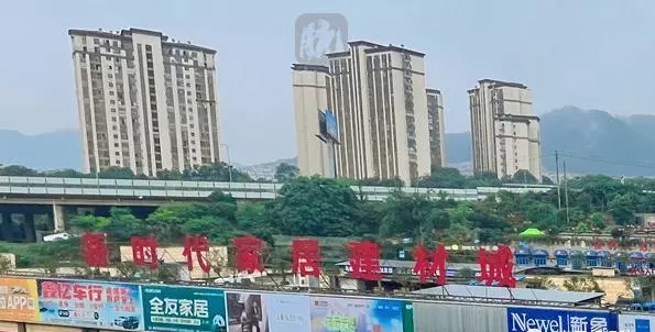 重庆建材市场批发市场在哪里(11)