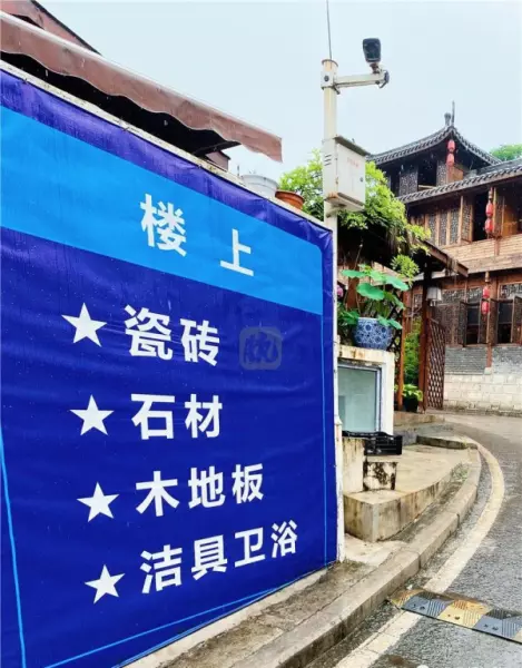 重庆建材市场批发市场在哪里(14)