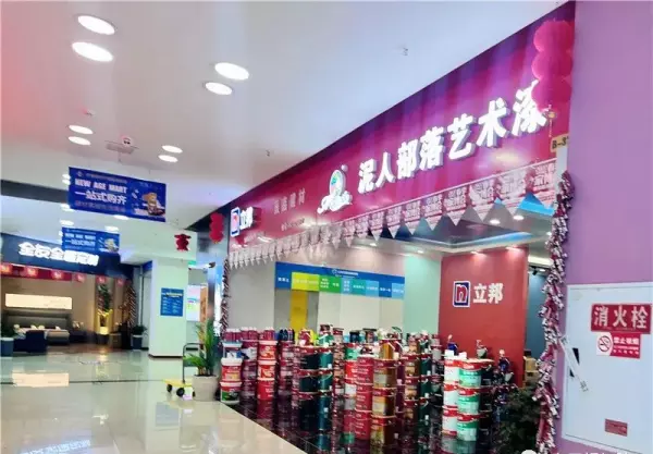 重庆建材市场批发市场在哪里(21)