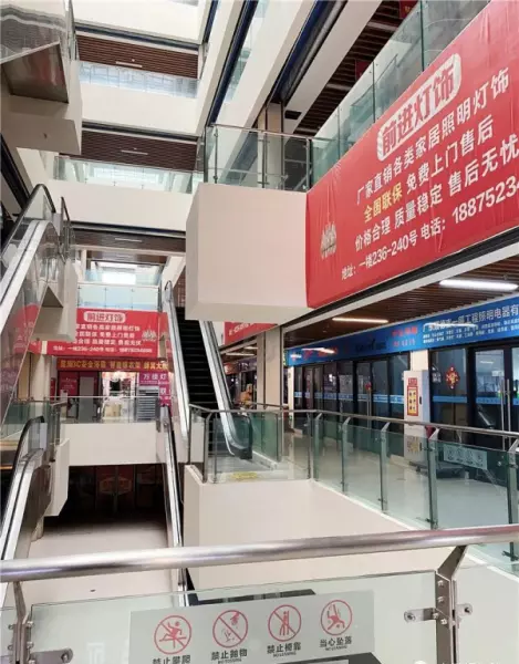 重庆建材市场批发市场在哪里(23)