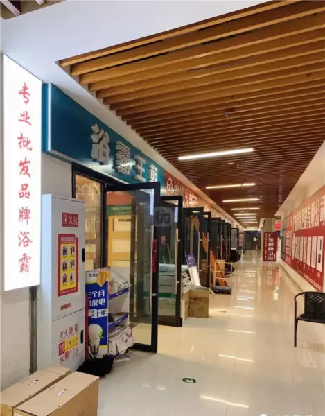重庆建材市场批发市场在哪里(27)