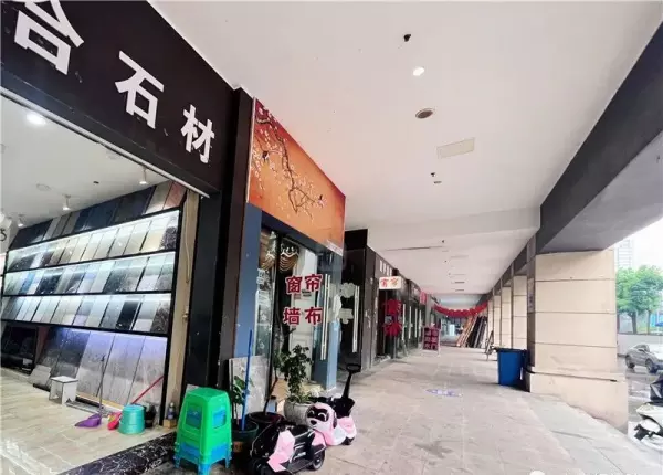 重庆建材市场批发市场在哪里(5)