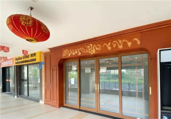 重庆建材市场批发市场在哪里(6)